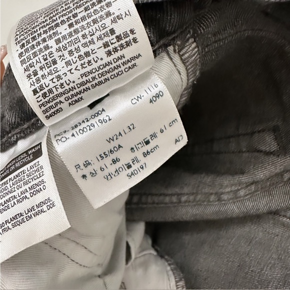 Levi’s 505 | straight leg denim cut off jeans - Picture 4 of 7